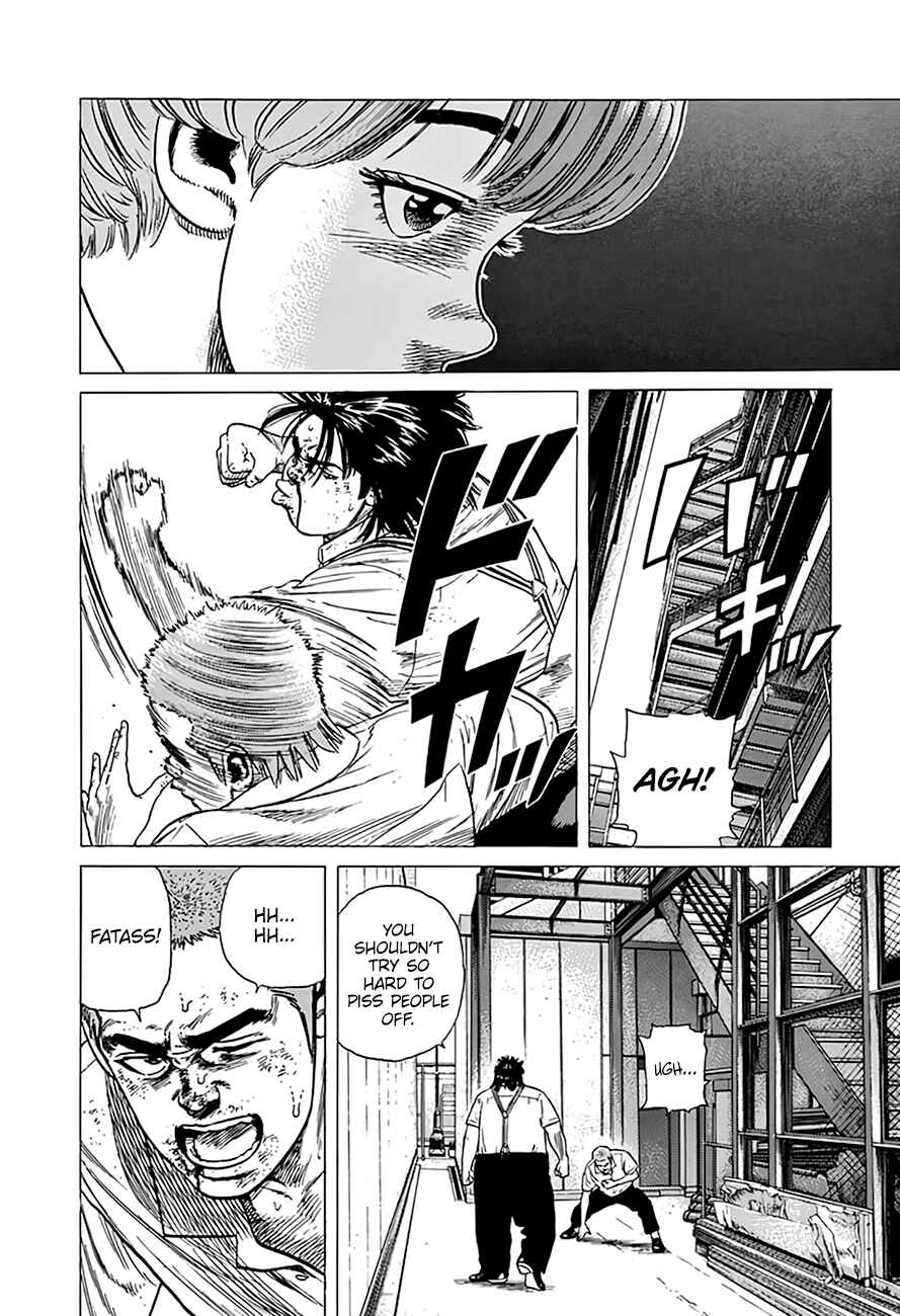 Page 17 Chapter 318 Rokudenashi Blues