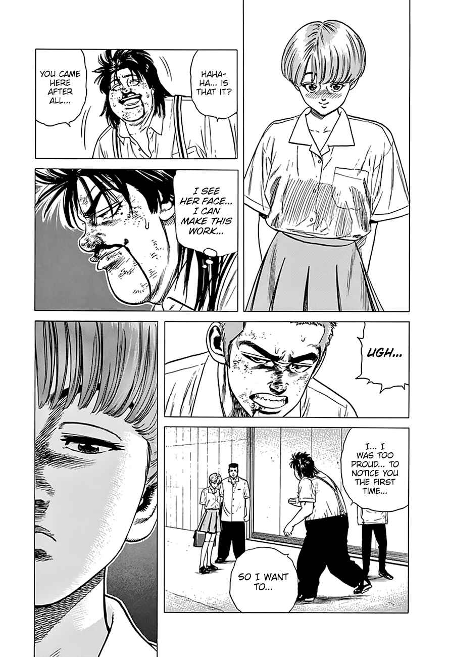 Page 20 Chapter 318 Rokudenashi Blues