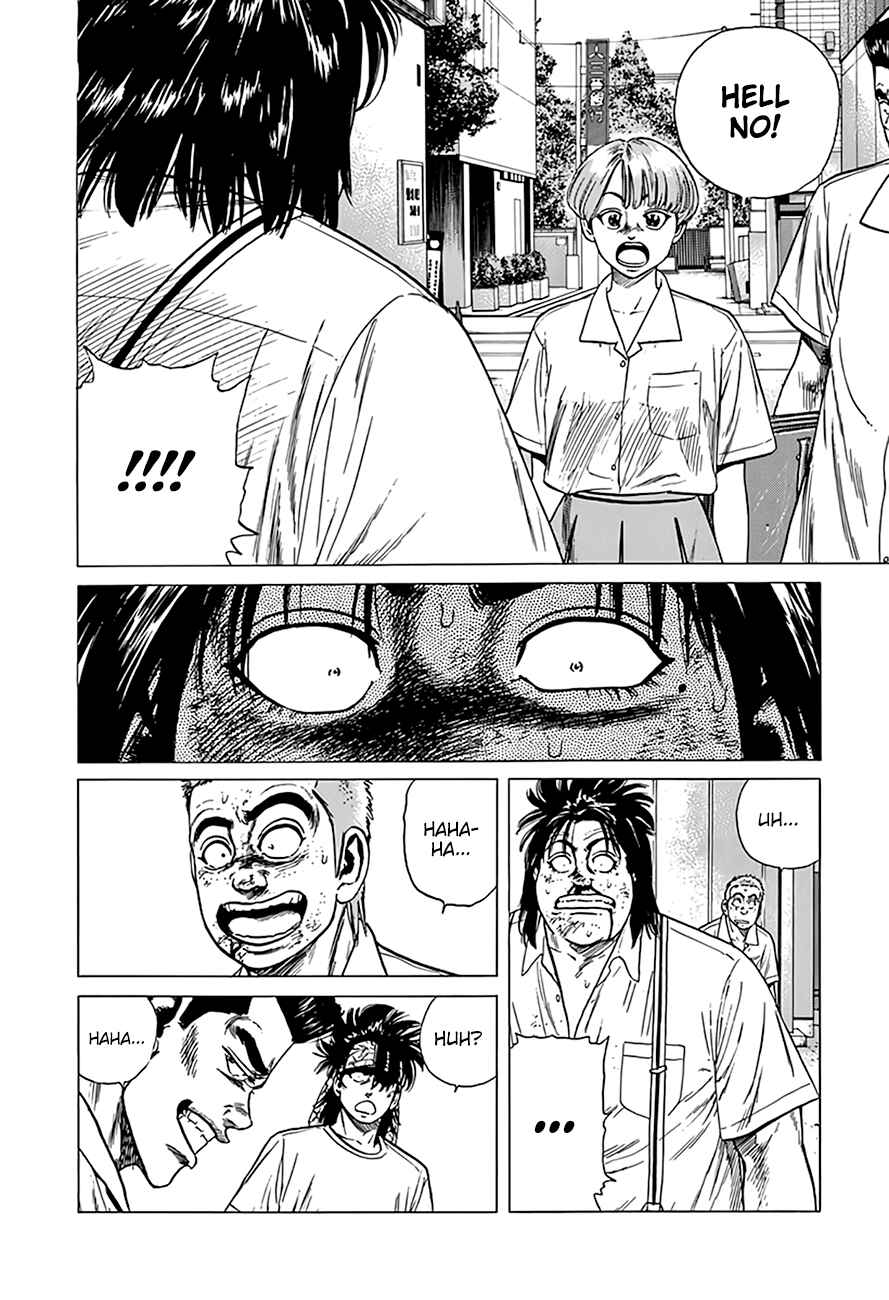 Page 21 Chapter 318 Rokudenashi Blues