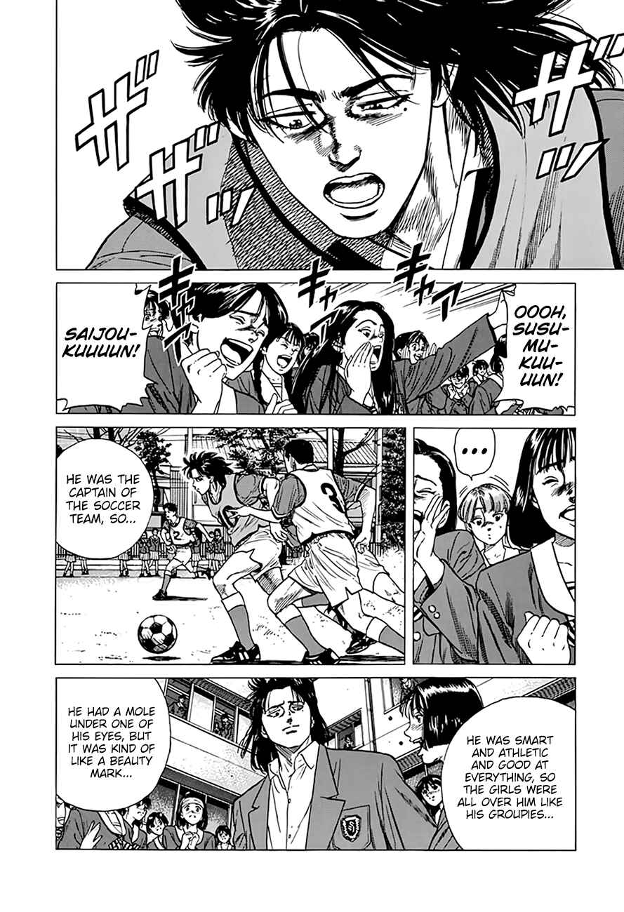 Page 9 Chapter 318 Rokudenashi Blues