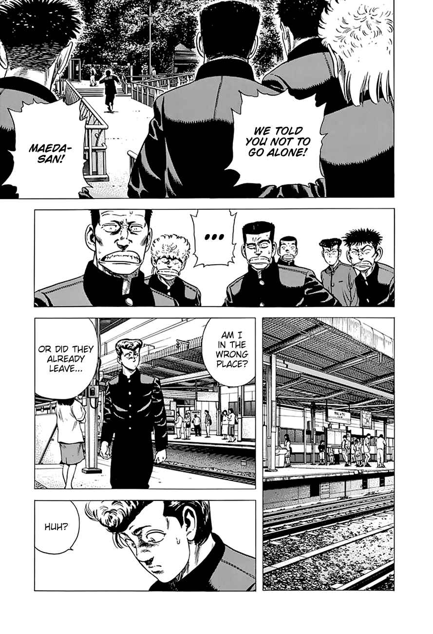 Page 10 Chapter 274 Rokudenashi Blues