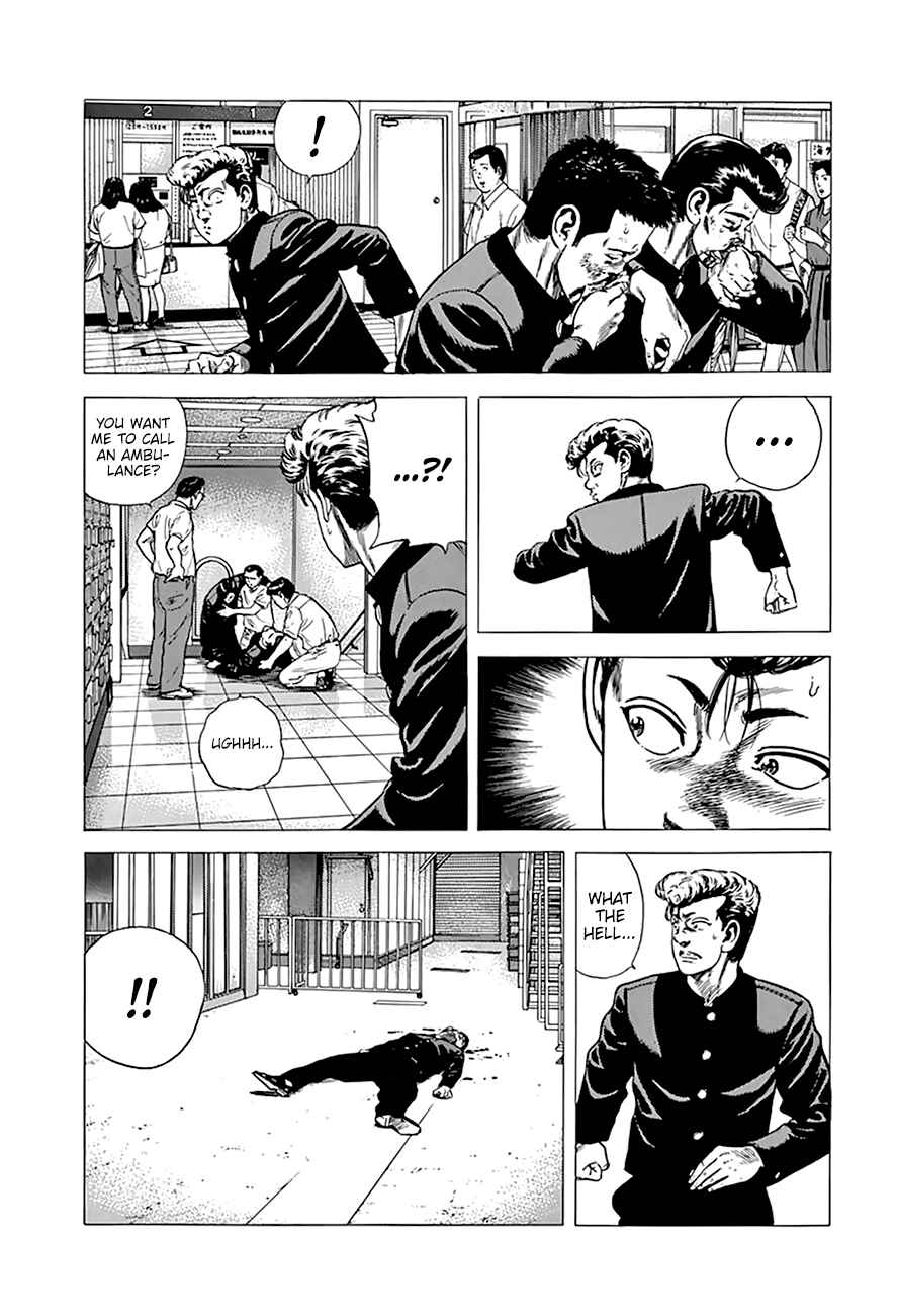 Page 12 Chapter 274 Rokudenashi Blues