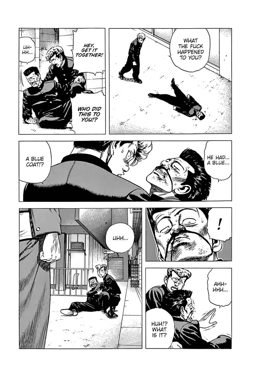 Page 13 Chapter 274 Rokudenashi Blues