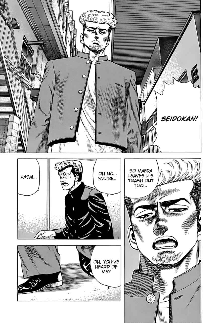 Page 14 Chapter 274 Rokudenashi Blues