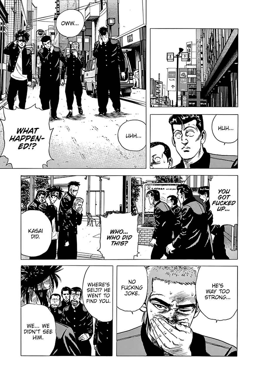 Page 16 Chapter 274 Rokudenashi Blues