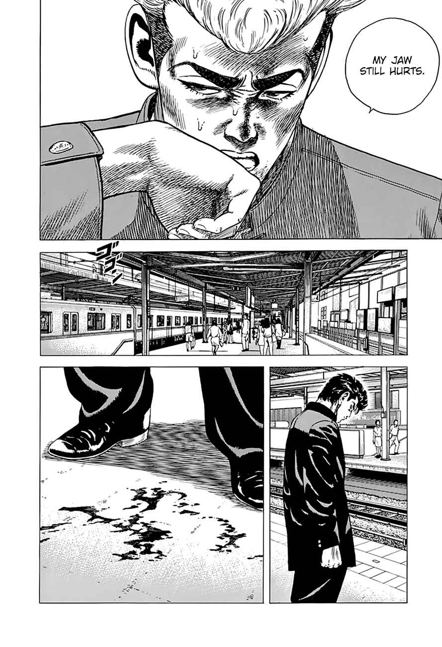 Page 19 Chapter 274 Rokudenashi Blues