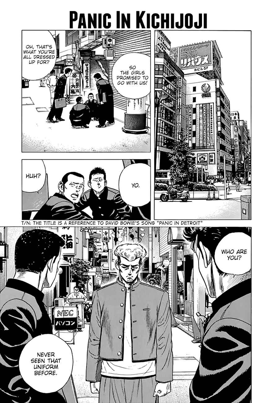 Page 2 Chapter 274 Rokudenashi Blues