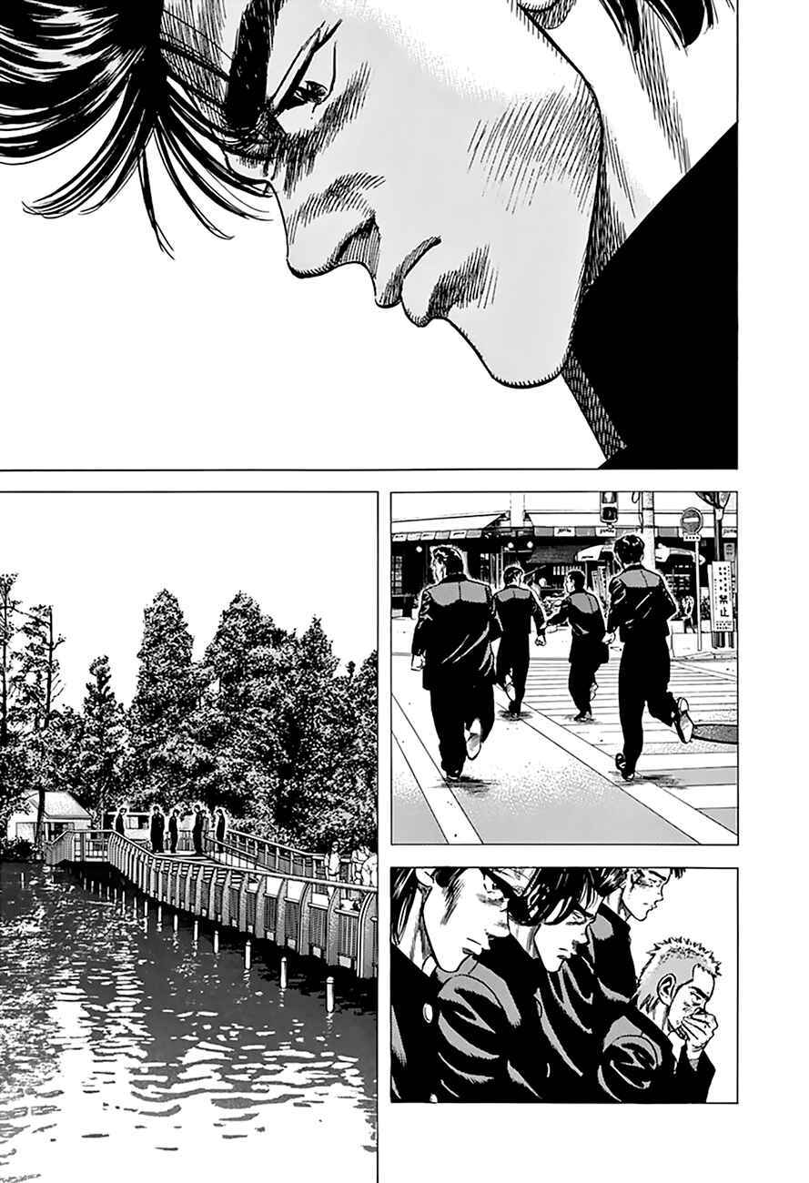Page 20 Chapter 274 Rokudenashi Blues