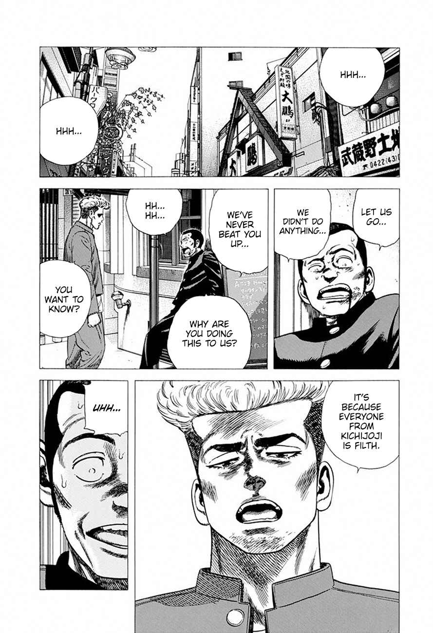 Page 4 Chapter 274 Rokudenashi Blues