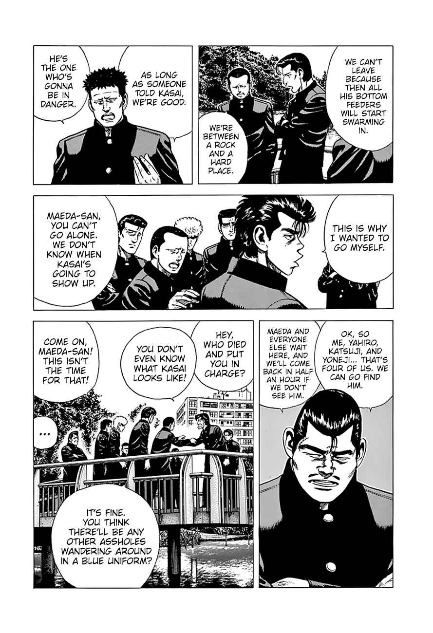 Page 7 Chapter 274 Rokudenashi Blues