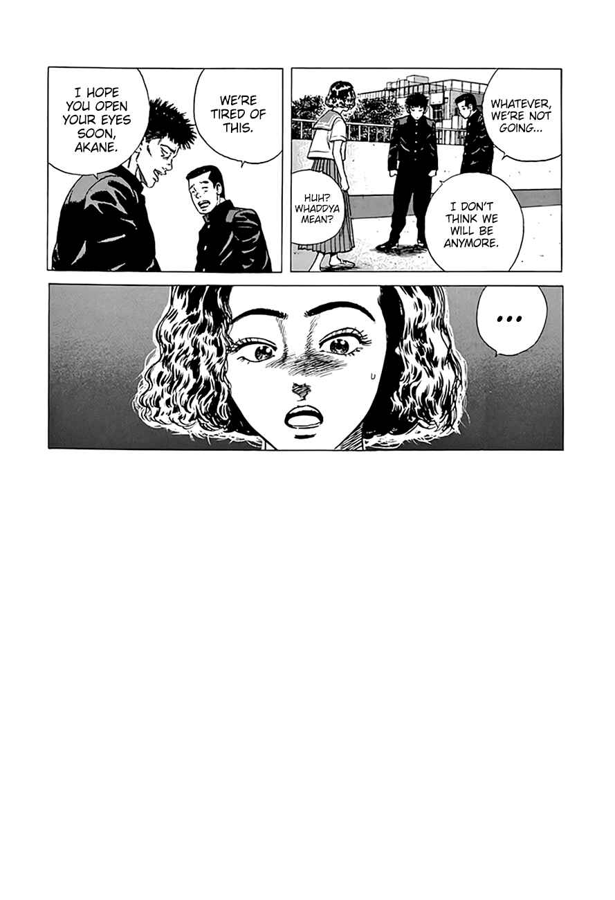 Page 11 Chapter 291 Rokudenashi Blues