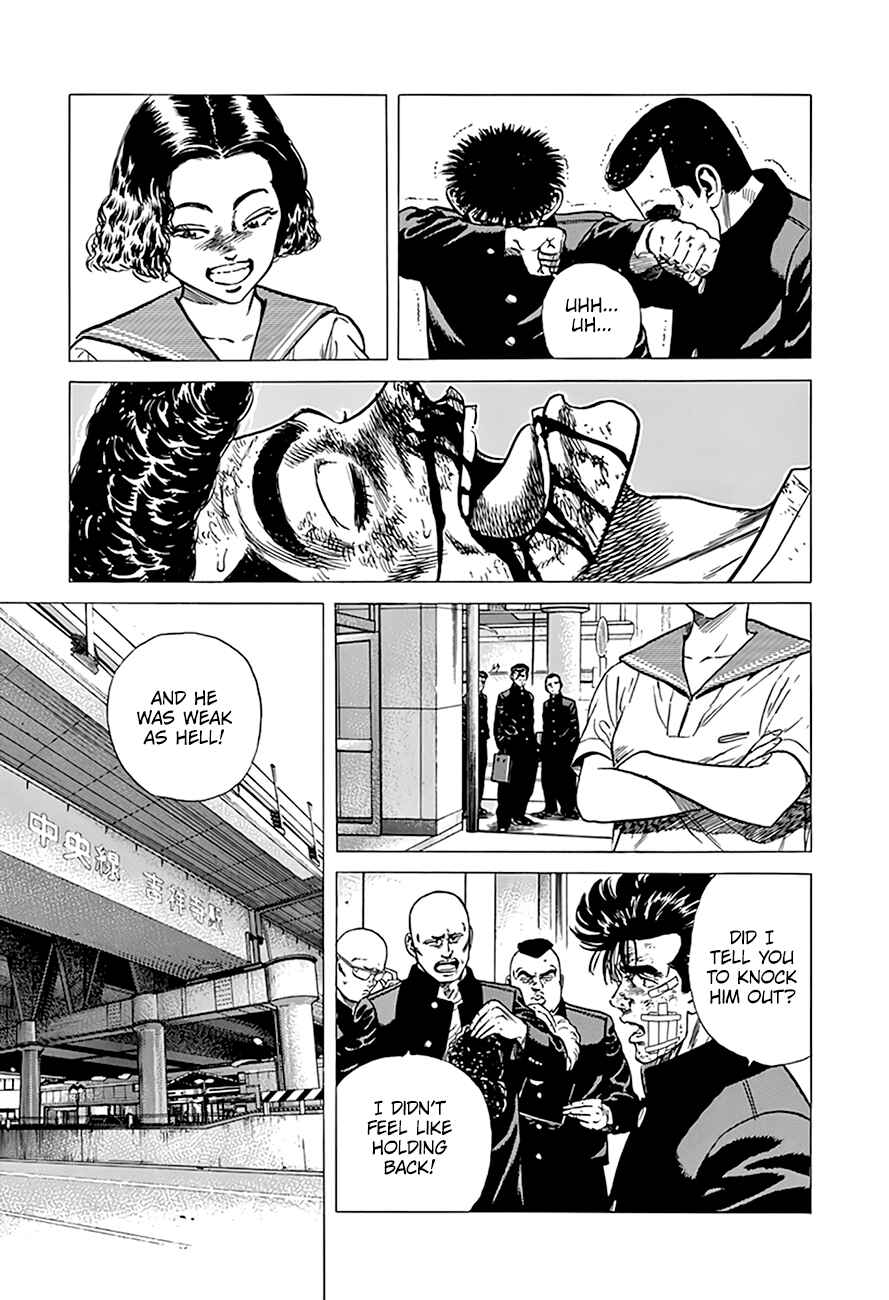 Page 21 Chapter 291 Rokudenashi Blues