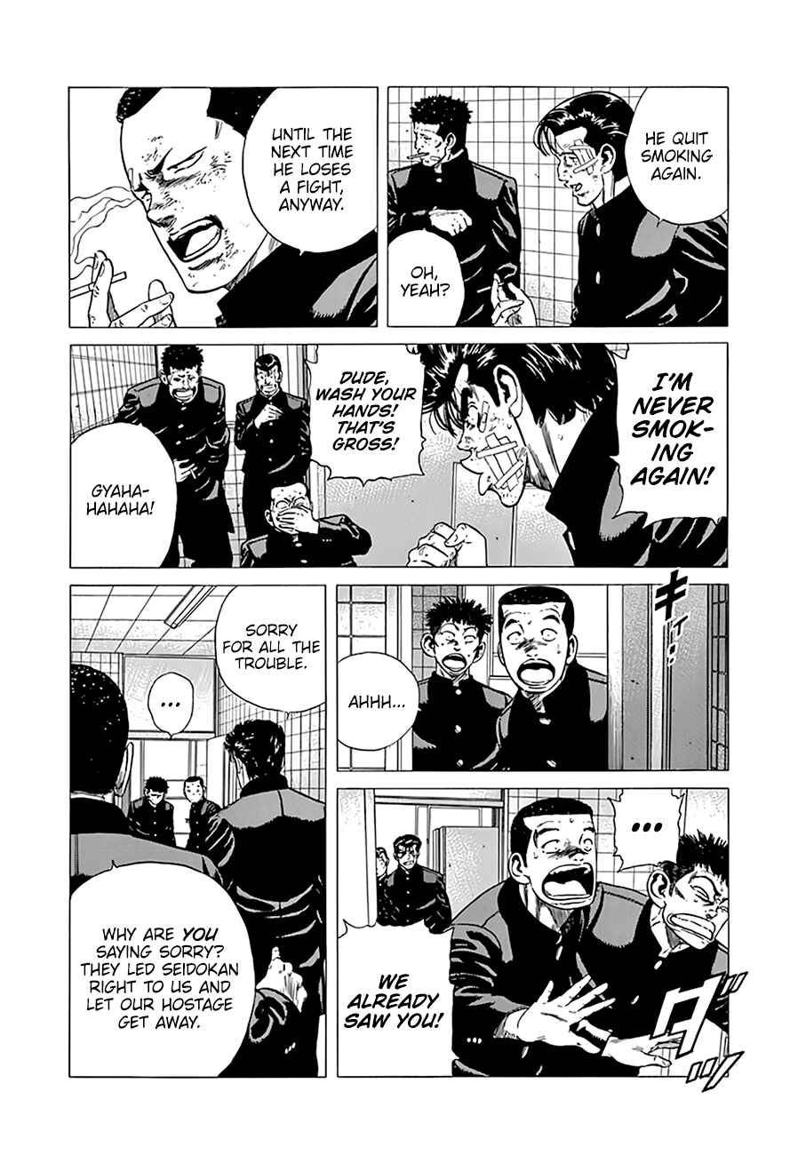Page 4 Chapter 291 Rokudenashi Blues
