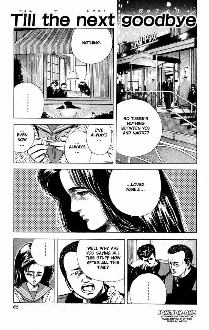 Page 1 Chapter 32 Rokudenashi Blues