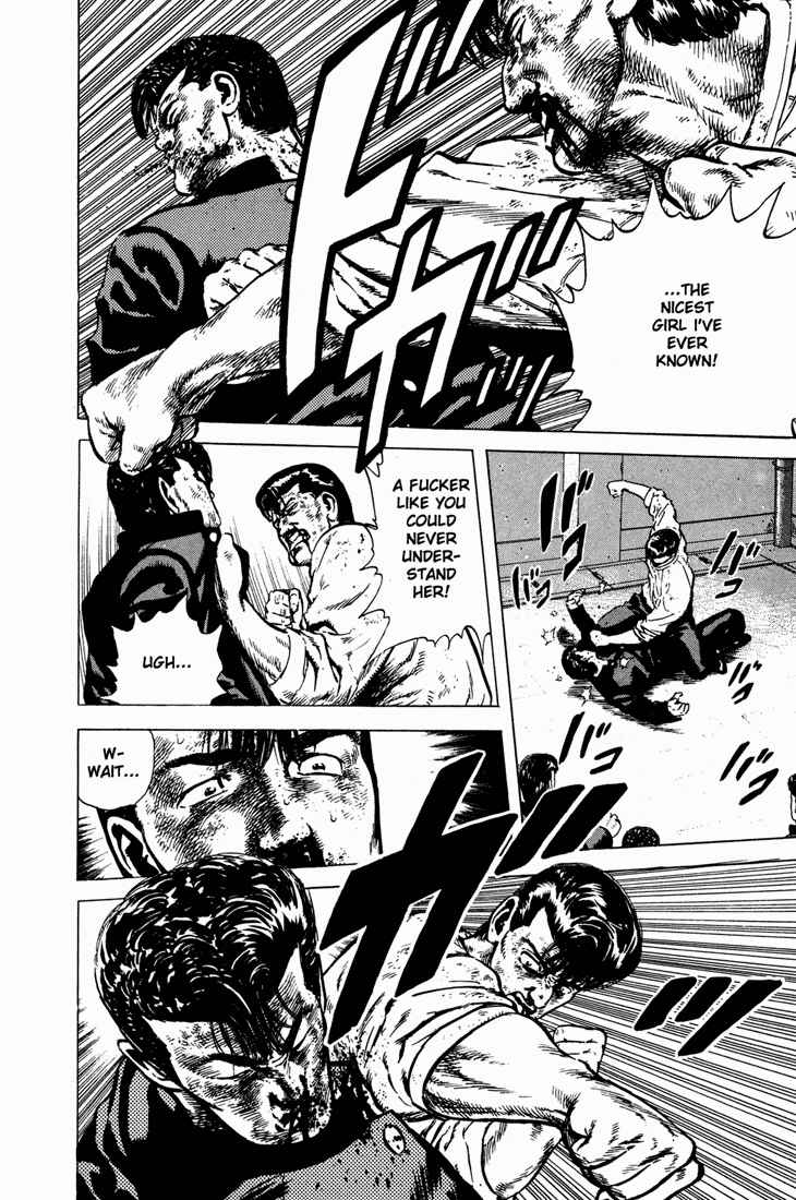 Page 12 Chapter 32 Rokudenashi Blues