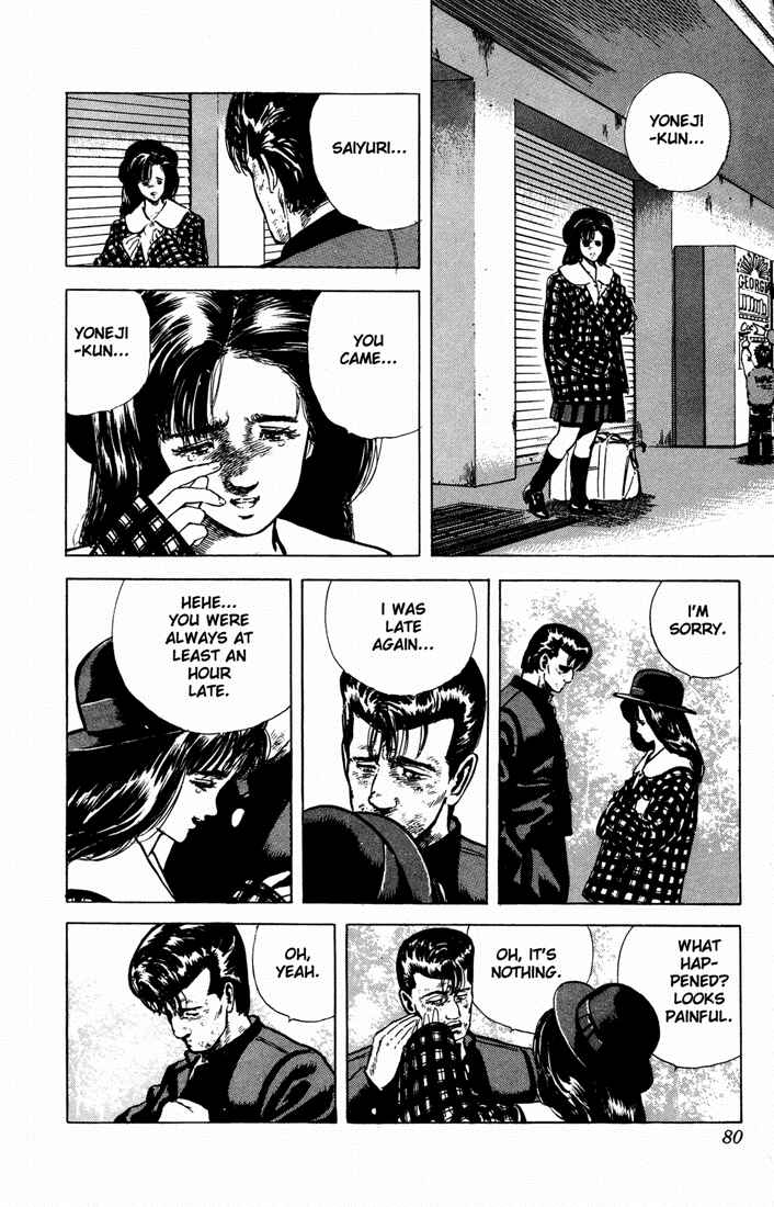 Page 16 Chapter 32 Rokudenashi Blues