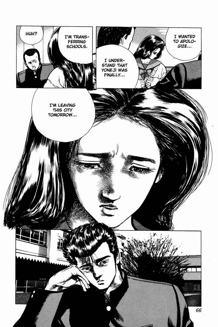 Page 2 Chapter 32 Rokudenashi Blues