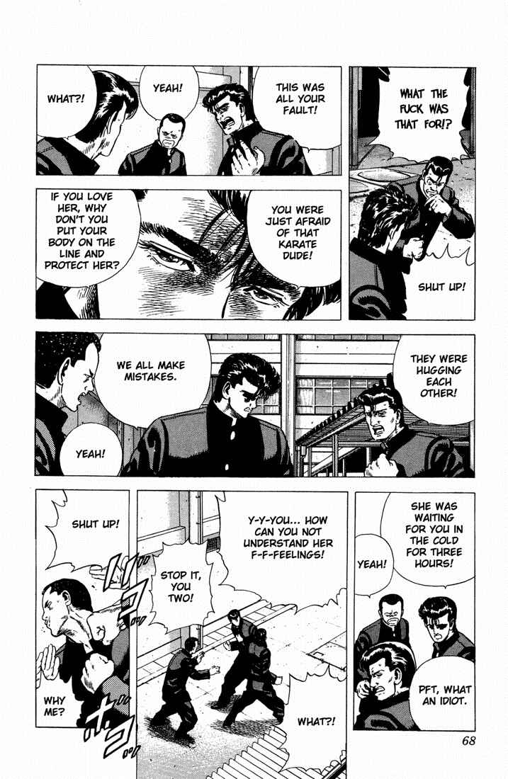Page 4 Chapter 32 Rokudenashi Blues