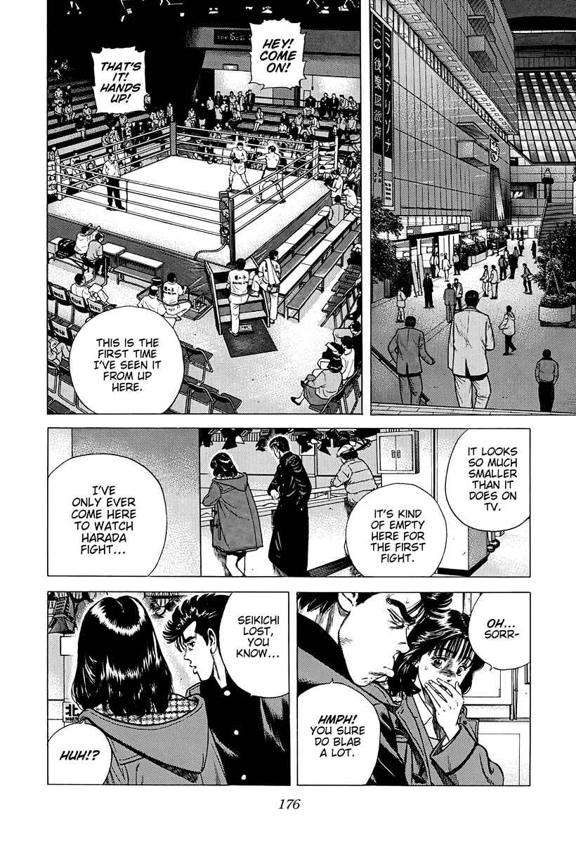 Page 14 Chapter 379 Rokudenashi Blues