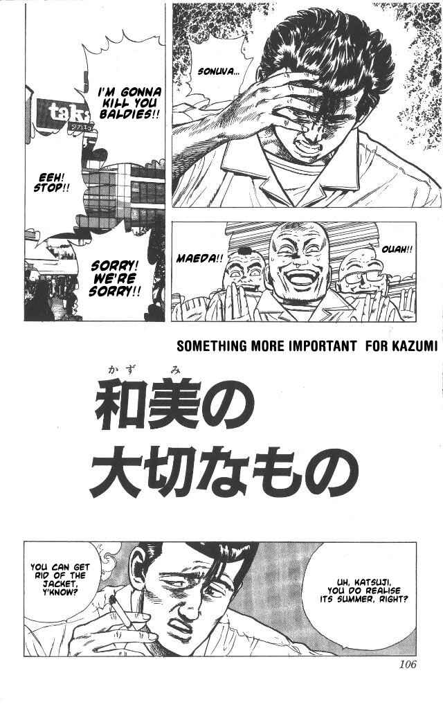 Page 2 Chapter 54 Rokudenashi Blues