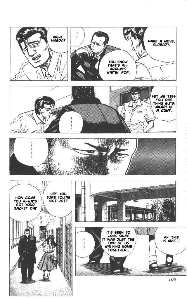Page 4 Chapter 54 Rokudenashi Blues
