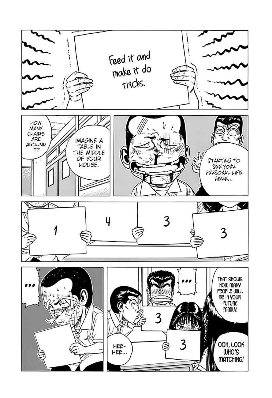 Page 14 Chapter 311 Rokudenashi Blues