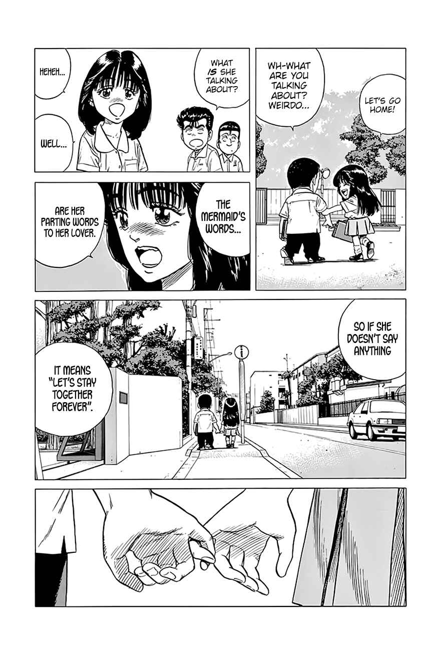 Page 18 Chapter 311 Rokudenashi Blues