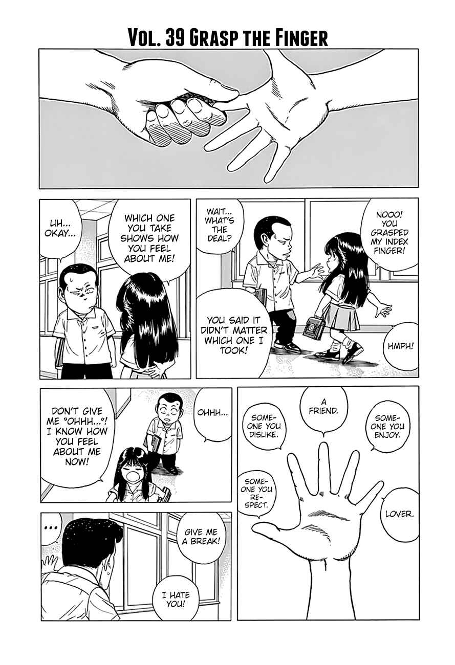 Page 3 Chapter 311 Rokudenashi Blues