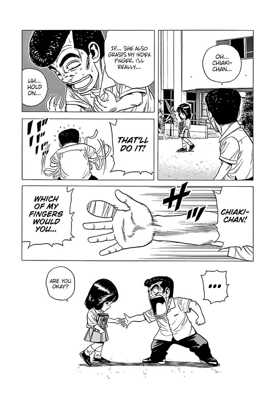 Page 6 Chapter 311 Rokudenashi Blues