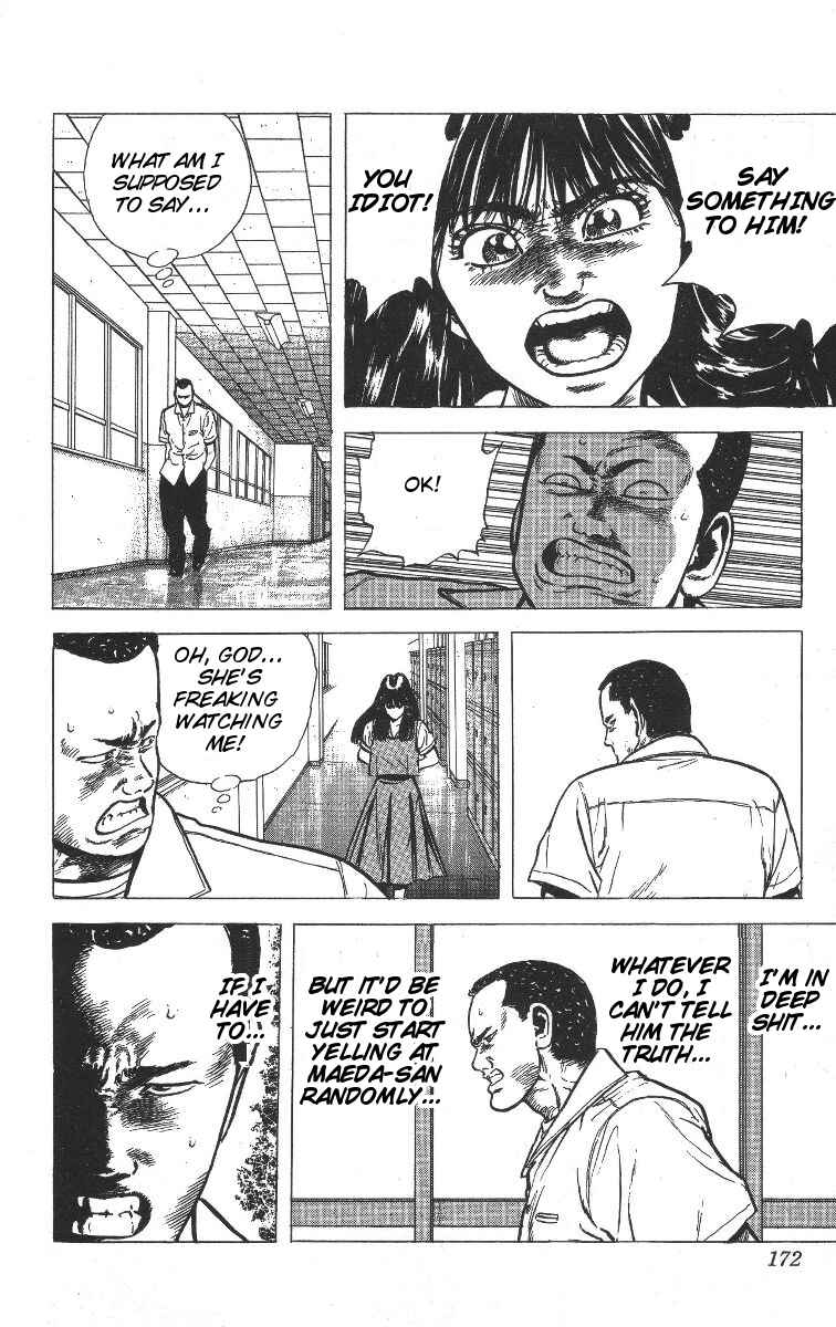 Page 12 Chapter 67 Rokudenashi Blues