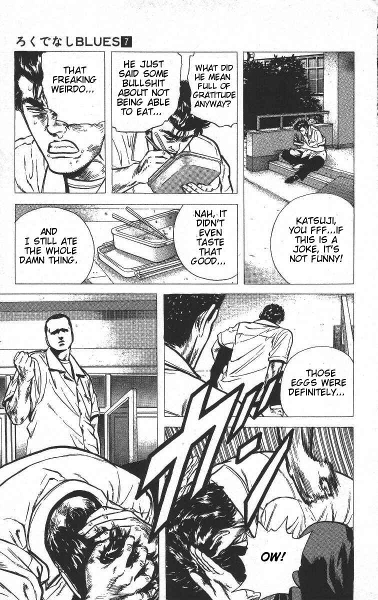 Page 13 Chapter 67 Rokudenashi Blues