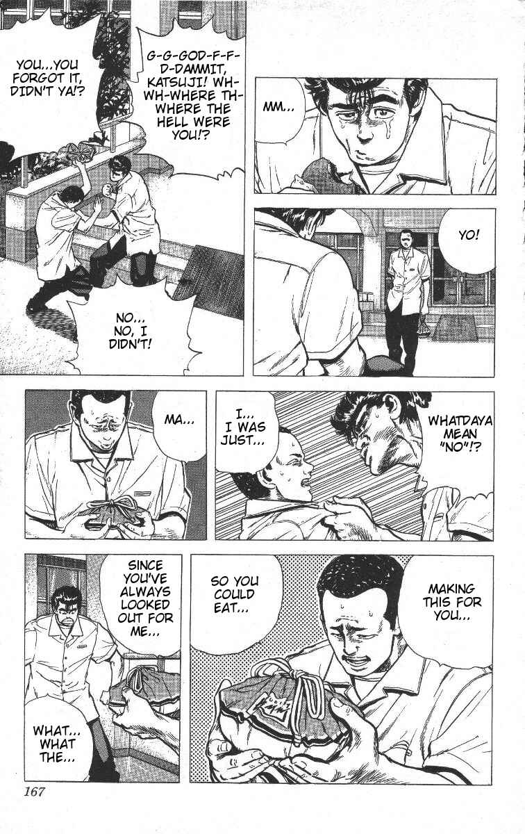 Page 7 Chapter 67 Rokudenashi Blues