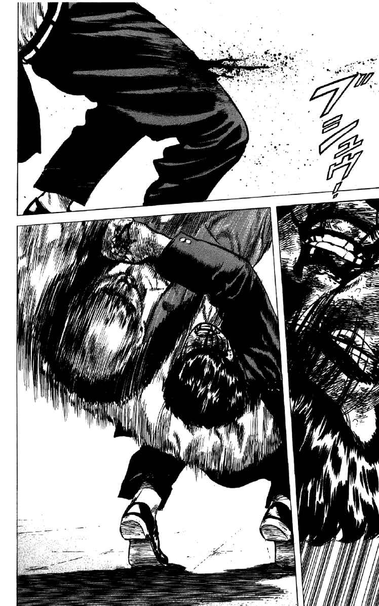 Page 13 Chapter 150 Rokudenashi Blues