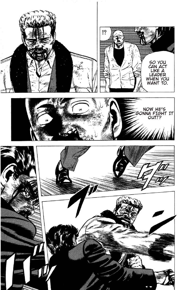 Page 8 Chapter 150 Rokudenashi Blues