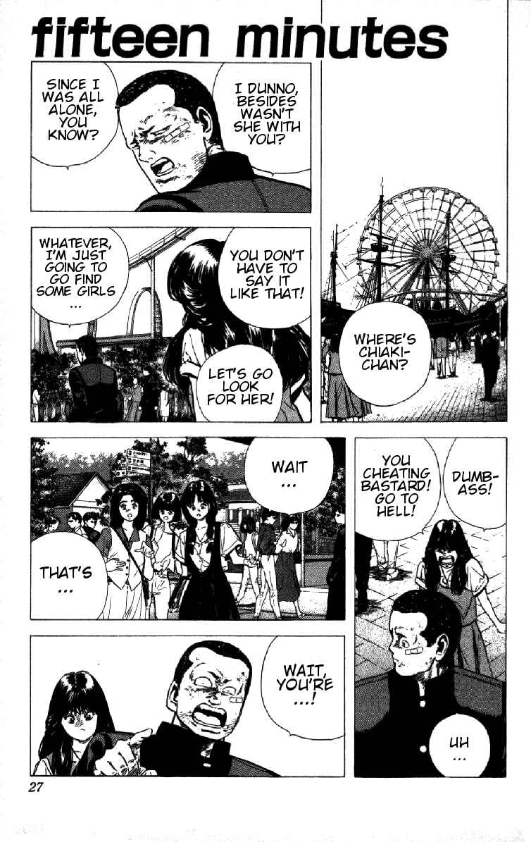 Page 1 Chapter 90 Rokudenashi Blues
