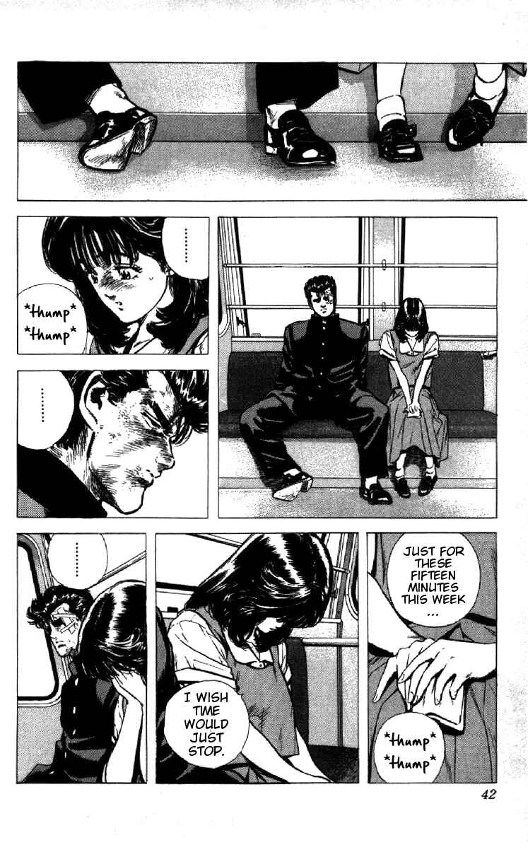 Page 16 Chapter 90 Rokudenashi Blues