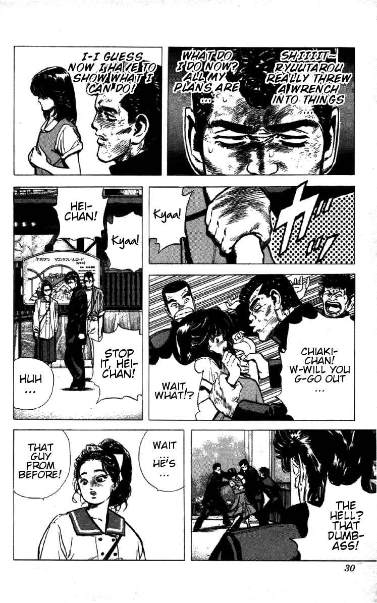 Page 4 Chapter 90 Rokudenashi Blues