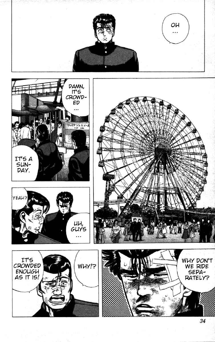 Page 8 Chapter 90 Rokudenashi Blues