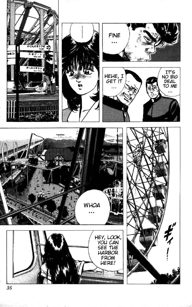Page 9 Chapter 90 Rokudenashi Blues