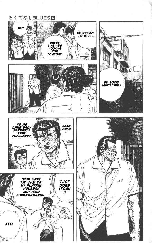 Page 11 Chapter 58 Rokudenashi Blues