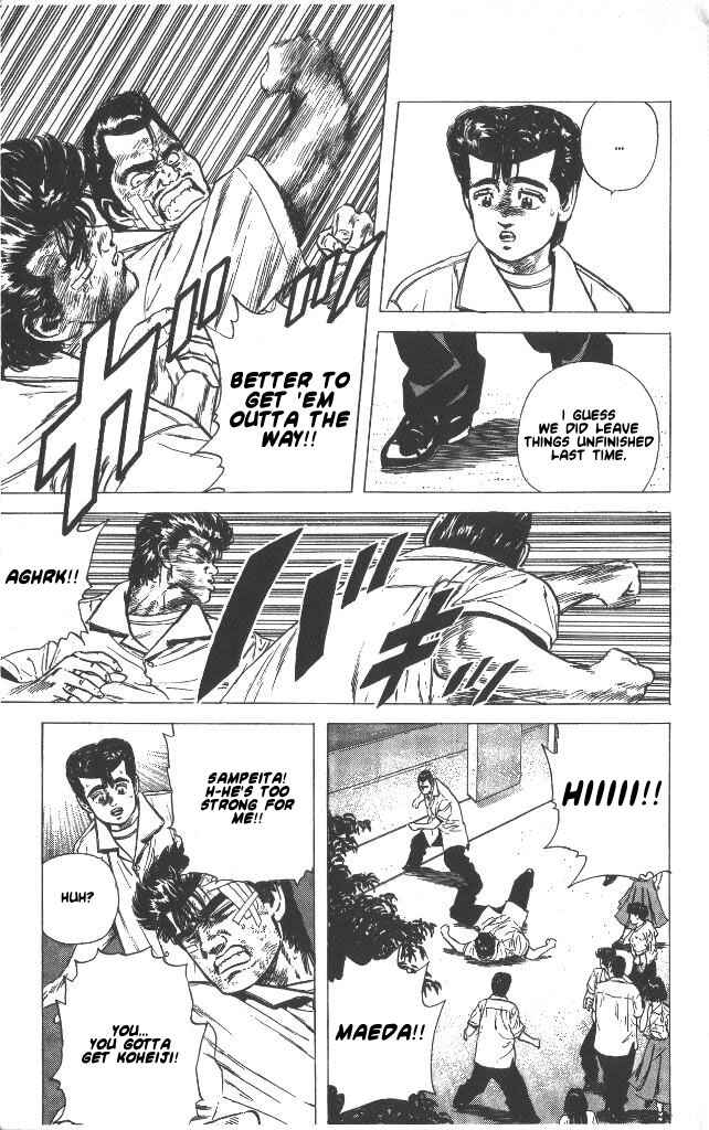 Page 13 Chapter 58 Rokudenashi Blues