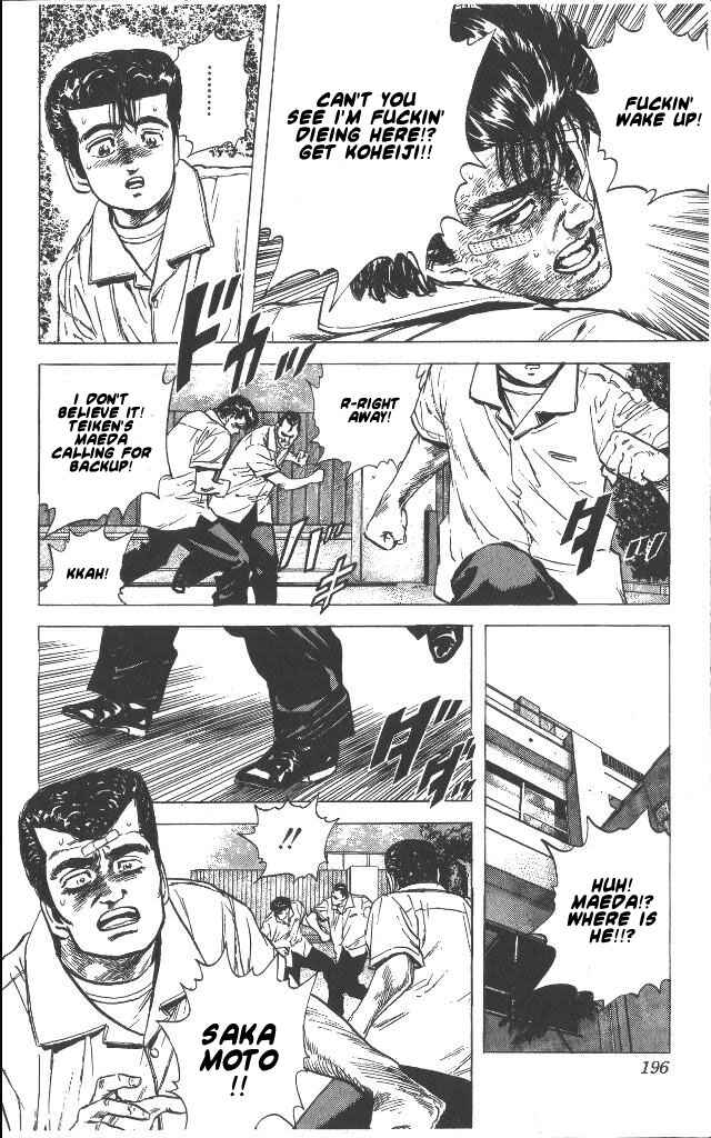 Page 14 Chapter 58 Rokudenashi Blues
