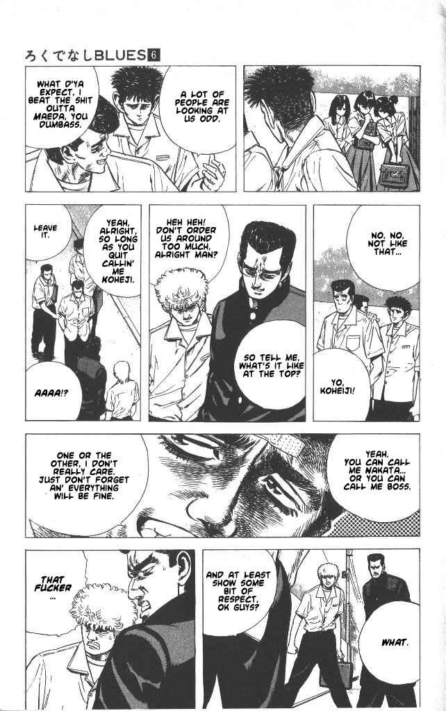 Page 3 Chapter 58 Rokudenashi Blues