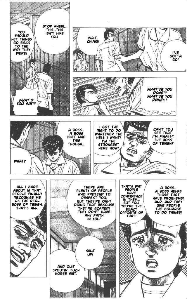 Page 6 Chapter 58 Rokudenashi Blues