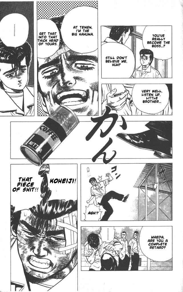Page 7 Chapter 58 Rokudenashi Blues