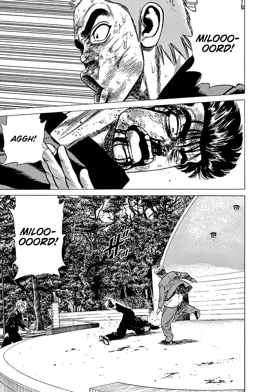 Page 12 Chapter 285 Rokudenashi Blues
