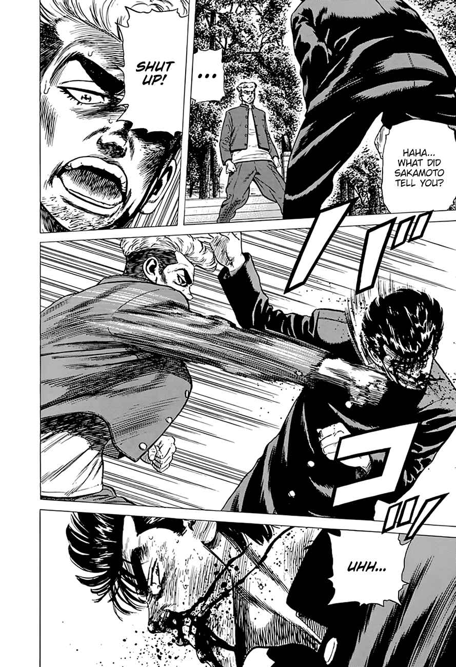Page 15 Chapter 285 Rokudenashi Blues