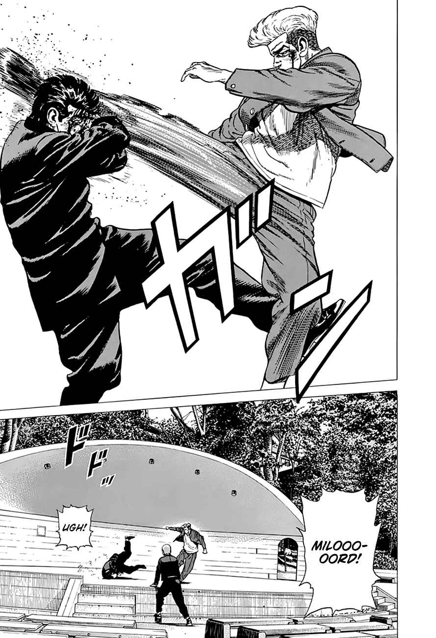 Page 16 Chapter 285 Rokudenashi Blues