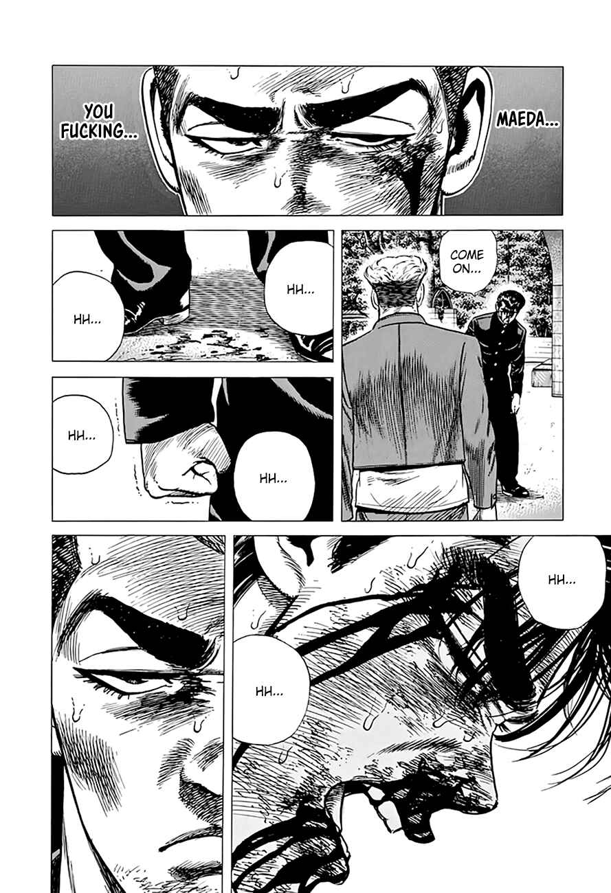 Page 19 Chapter 285 Rokudenashi Blues