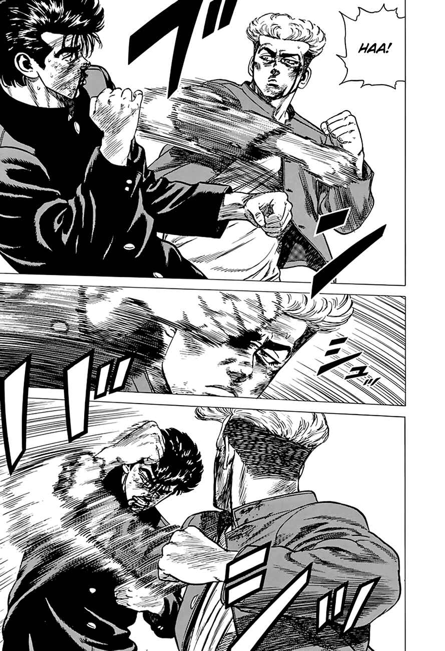 Page 8 Chapter 285 Rokudenashi Blues